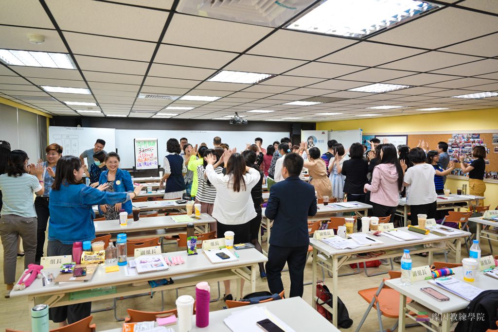吳璨因 15 每個有影響力的人,都是一個支持者