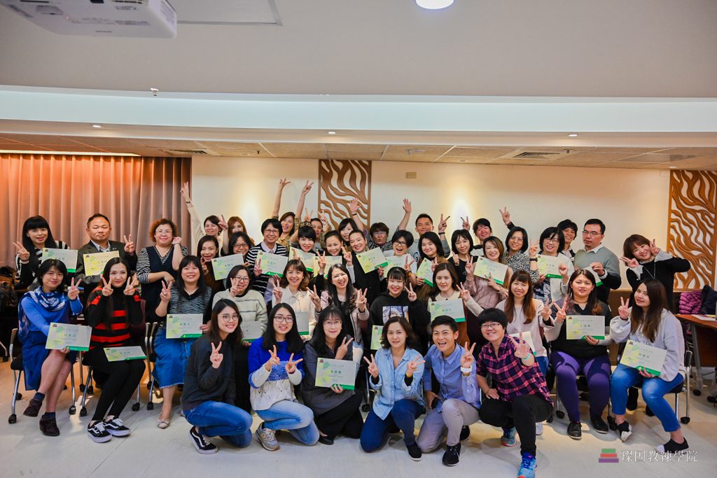 吳璨因 33 NLP清晰教練班