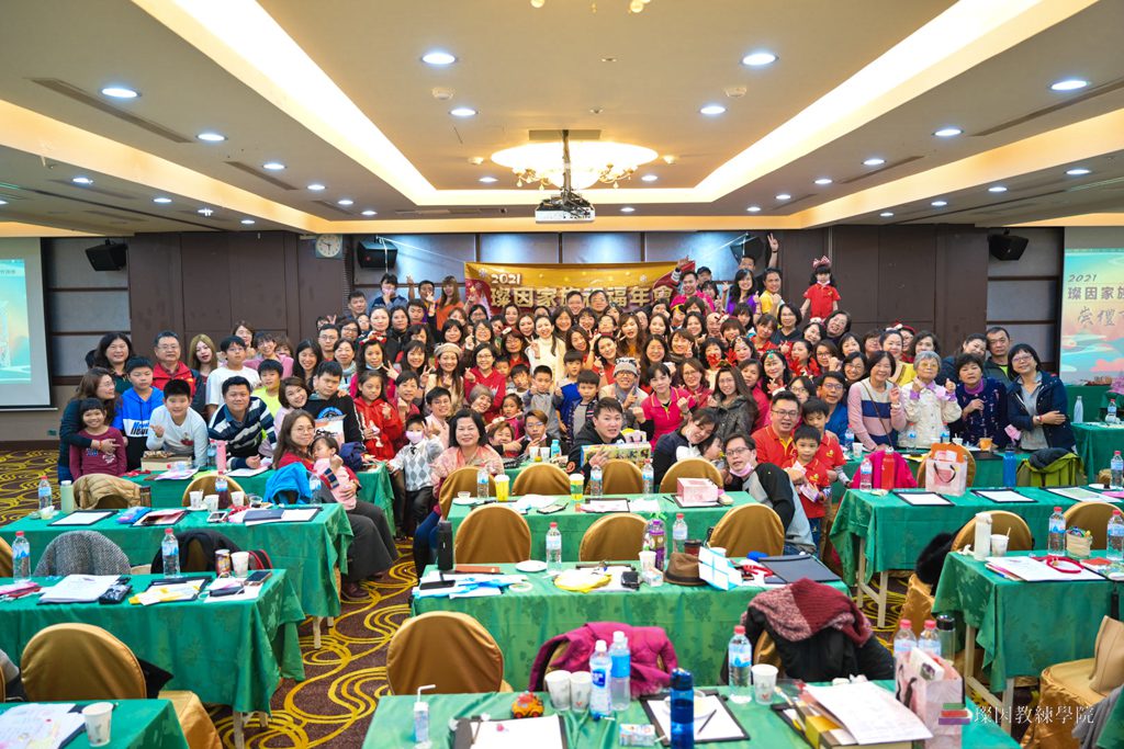 吳璨因 21 璨因家族年會