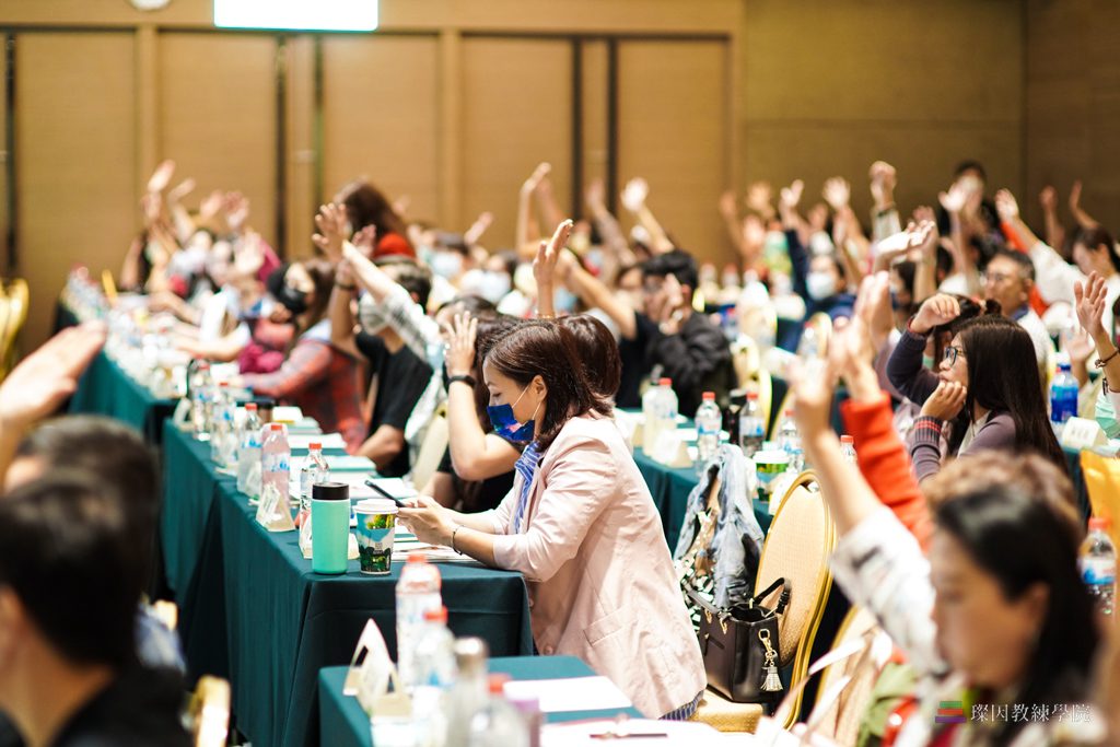 吳璨因 32 認識自己是通往自由的關鍵