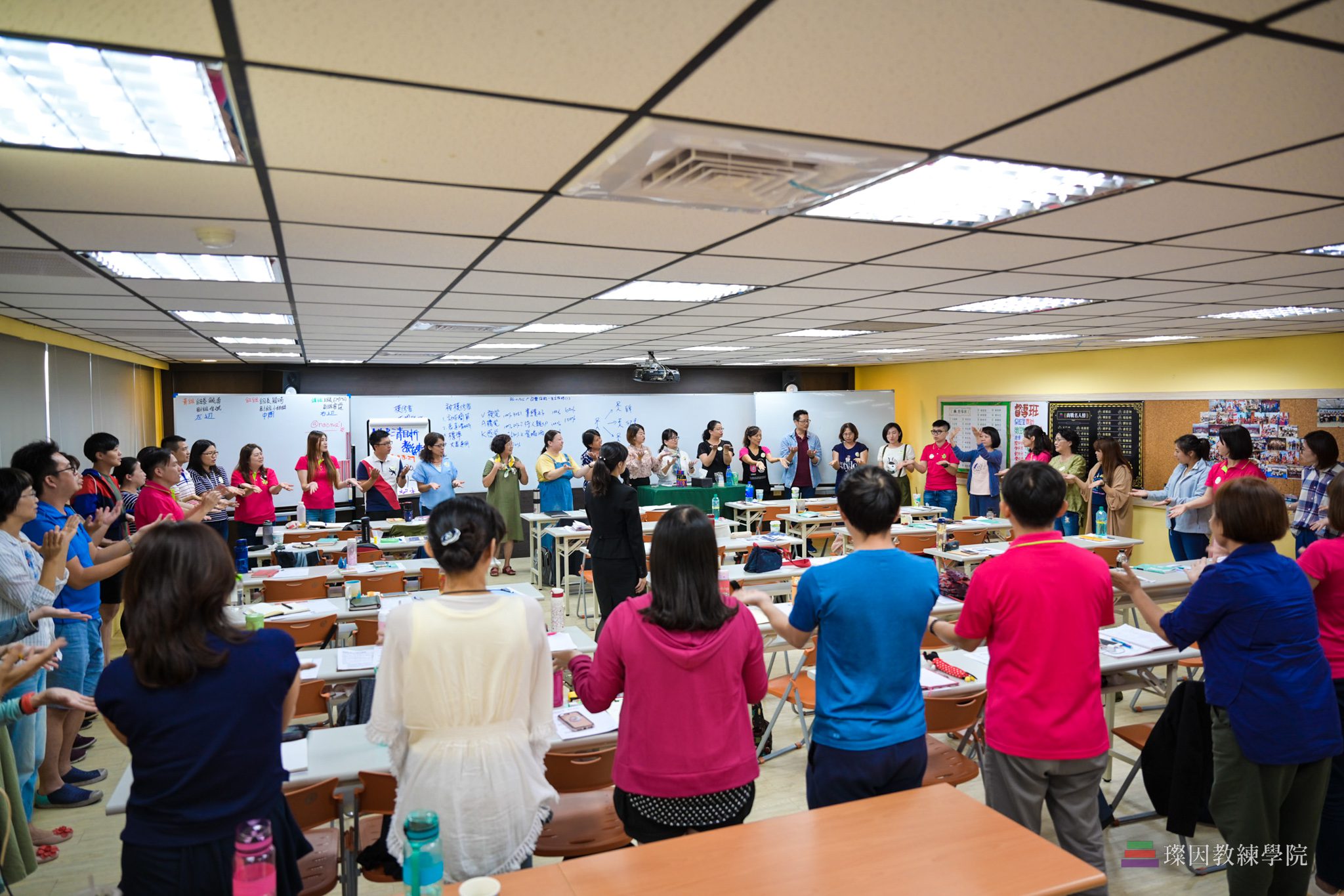 NLP改變你的一生 5 DSC_4963-2