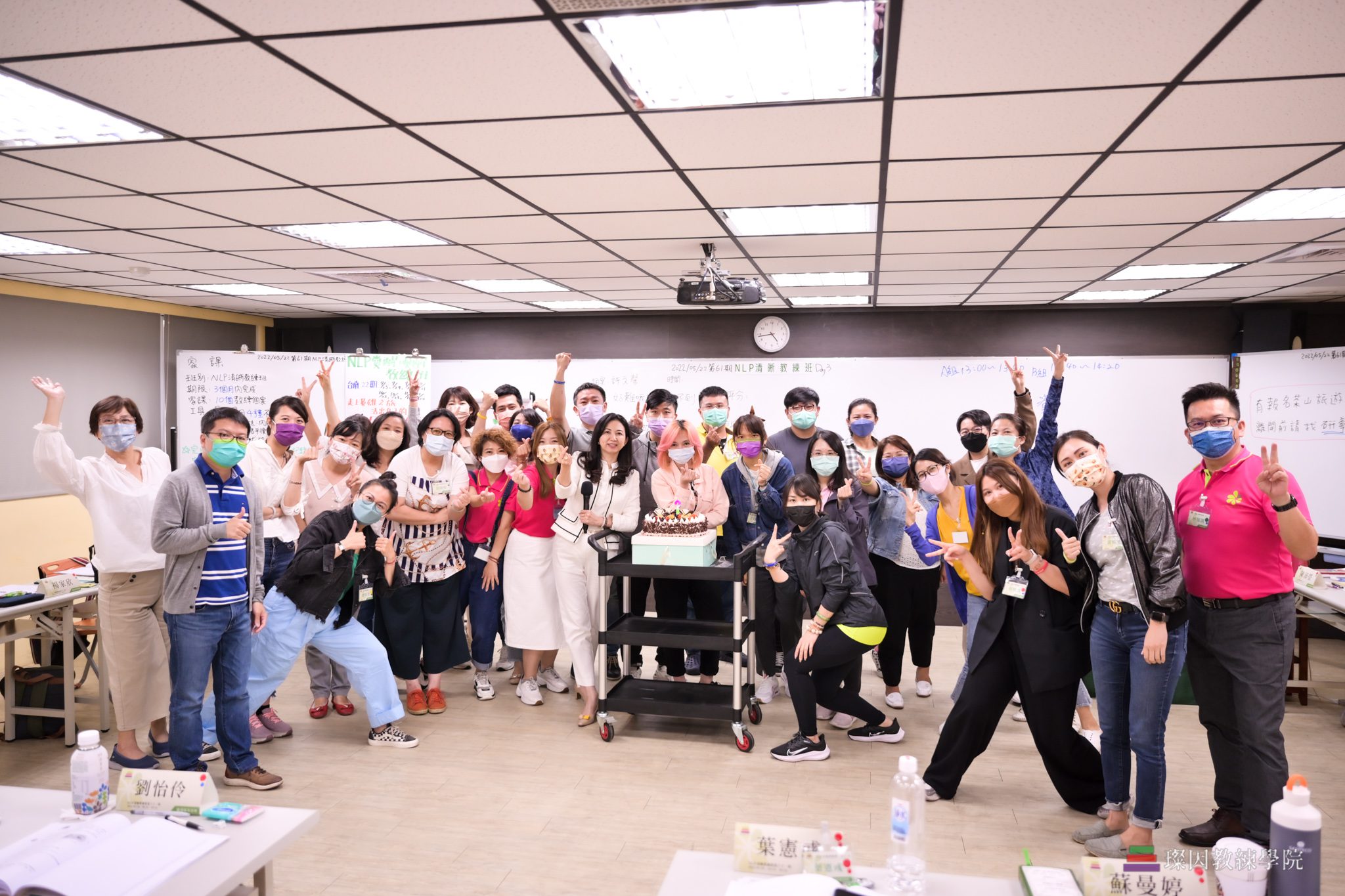 NLP清晰教練班 4 DSC_8460-2